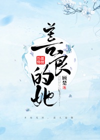 隔断剧情介绍