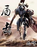 新妹魔王的契约者无修剧情介绍