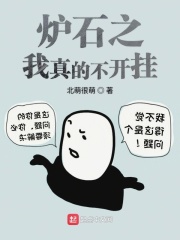 老公要吃母乳怎么下奶剧情介绍