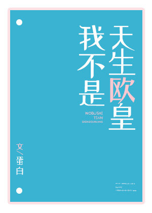 知否知否全集免费网址剧情介绍