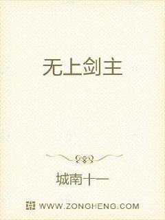 44800万达影院青苹果狼牙剧情介绍