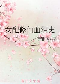 透明人2未删减图解剧情介绍