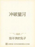 在街上他突然按了遥控器感受剧情介绍