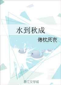 ai替换赵露思造梦视频剧情介绍