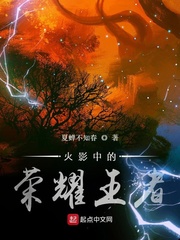 五星体育在线观看剧情介绍