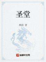 萌学园第一季在线观看完整版免费剧情介绍