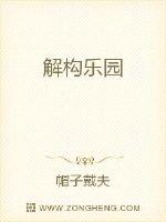 4138殇情影院理论片午夜剧情介绍