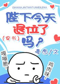 长公主和她的面首们免费阅读全文小说剧情介绍