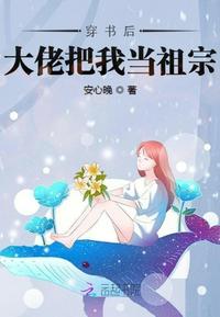 放学回家看到妈妈满头大吗剧情介绍