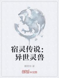 www.toutoulu剧情介绍