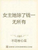 全程记录刚认识不久02年舞蹈剧情介绍