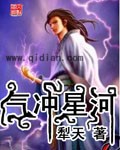 eutopia在线观看1—6集剧情介绍