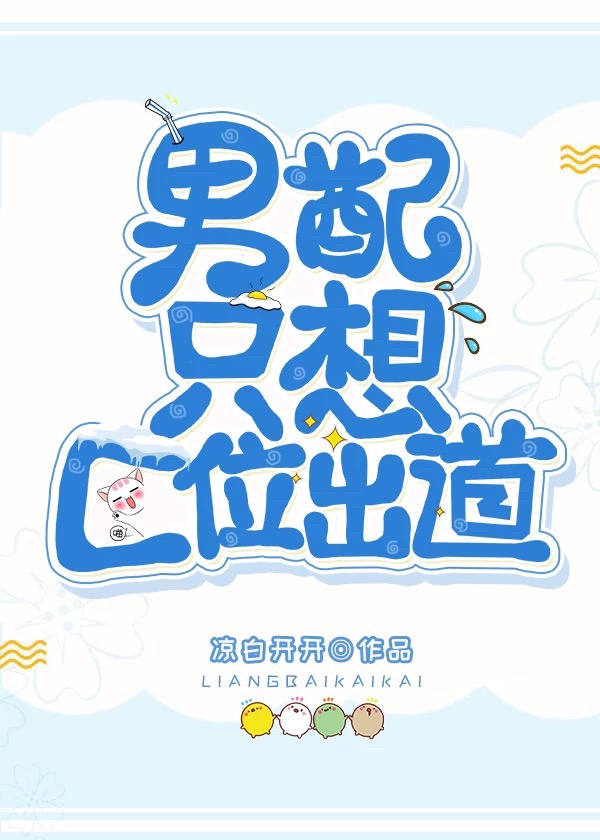 91原创自拍剧情介绍