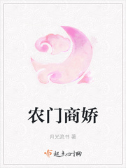 偷窥大师之美女日记剧情介绍