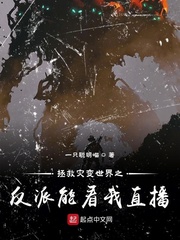 juliaann作品在线观看剧情介绍