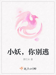 狂扁老师剧情介绍