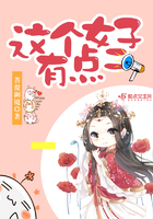 魔道祖师无删减浴桶剧情介绍