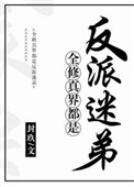 小裤裤笔记本剧情介绍