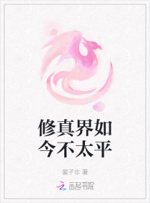 终末的女武神漫画在线观看剧情介绍