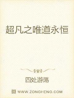 男主角叫陆战霆的军婚小说剧情介绍