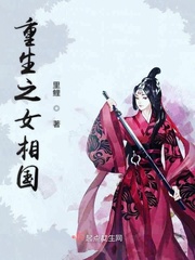 五x社区免费视频剧情介绍