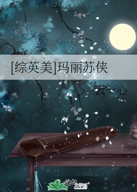 天才相师笔趣阁剧情介绍