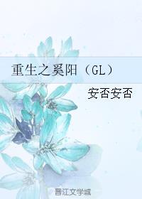 www.320lu.com剧情介绍