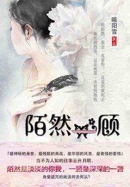 顶级西方大但人文艺术作品剧情介绍