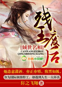 变形金刚5在线观看完整版剧情介绍