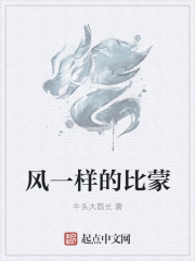 www.henhencao.com剧情介绍