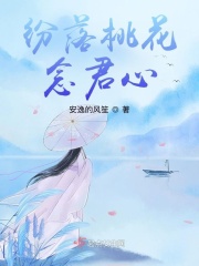 终末的女武神爱神剧情介绍