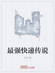 牝教师观看剧情介绍