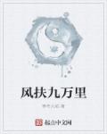 大剑师传奇剧情介绍