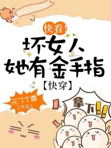 三攻一受4P嗯啊巨肉寝室剧情介绍