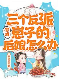 一人之下漫画免费剧情介绍