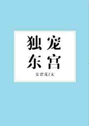 满溢游泳池10话不需要阅读币剧情介绍