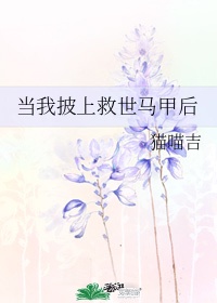 359258数字代表什么意思剧情介绍