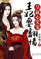 韩国19禁漫画大全剧情介绍