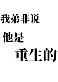 小明发看看加密网址二剧情介绍