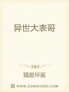 日本高分电影剧情介绍