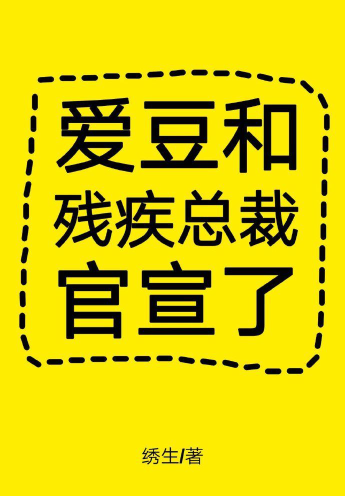 晒胸大赛剧情介绍