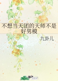 老师洗澡让我吃她胸视频剧情介绍