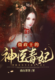 精修版魔道祖师完整肉剧情介绍