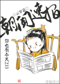 乡村后宫猎艳录无删剧情介绍