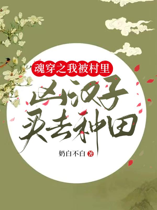 斯巴达300勇士无删减剧情介绍