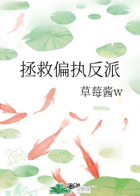 tk挠脚心vk剧情介绍