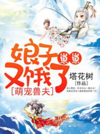 24小时日本高清在线播放剧情介绍