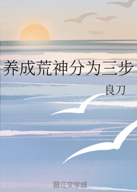 韩国女主播内部vip2024剧情介绍