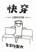 绯红皇后剧情介绍