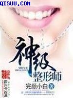 chinesemilf剧情介绍